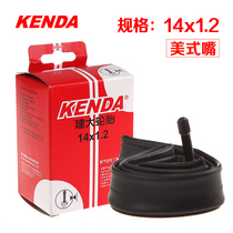 KENDA build up 14 * 1 2 inch bike Childrens car Ferry folding car Mermouth inner tube