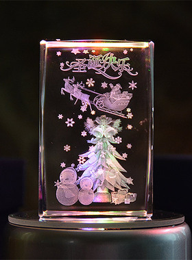 生日结婚水晶圣诞节礼物送男女友