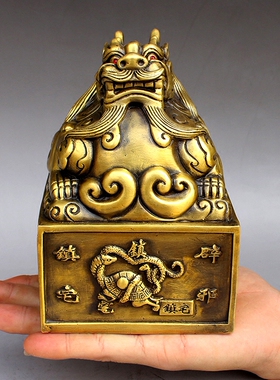 纯铜印章貔貅办公桌风水摆件