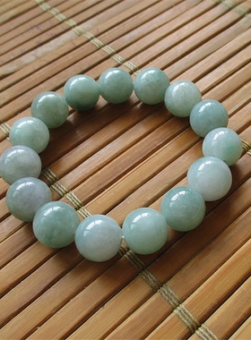 翡翠男士a货飘花玉石手链