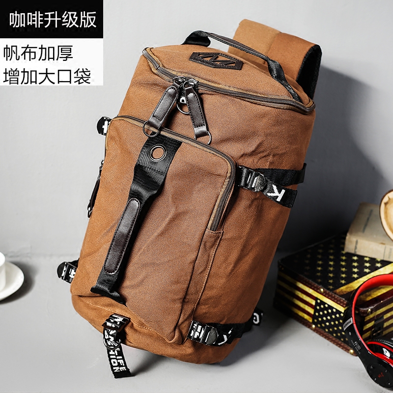 双肩包旅行包行李包 时尚帆布韩版背包大容量单肩书包男士圆桶包