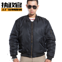 American Pilot Jacket MA1 Air Force Jacket Thin Cotton Tactical Men Extra-large Code Cotton Clothing Gattening Flight Jacket