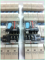 Brand new original loading relay G2R-1-S (S) DC12V DC24V