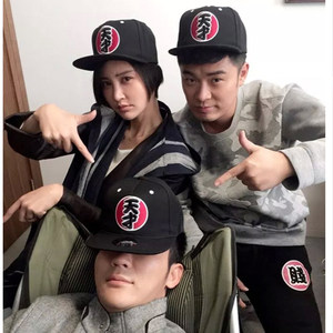 初奢韩版潮遮阳鸭舌太阳同款棒球帽子跑男女士平沿帽嘻哈帽天才帽