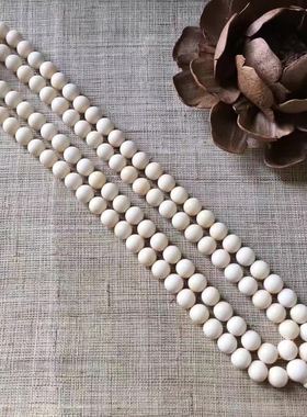 猛犸象牙佛珠手串菩提DIY