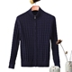 Samma-sati / Mindfulness thời trang áo len cardigan xoắn len áo len cashmere mùa thu và mùa đông áo len nam mới - Áo len Cashmere áo giữ nhiệt nam Áo len Cashmere