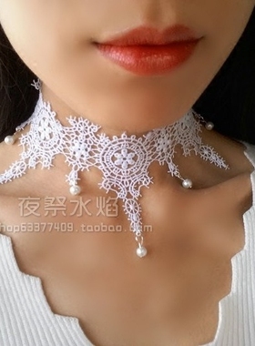 欧式婚礼白色镂空蕾丝假领子项链