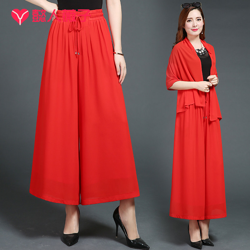 女夏新款黑色雪纺中年松紧腰九分裤 懿人薇子休闲裤