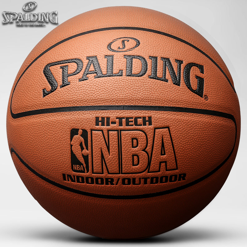 專櫃SPALDING斯伯丁正品PU籃球軟皮NBA室外室內水泥地籃球