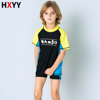 男童分体防晒泳衣学生泳装男孩少年温泉沙滩海边冲浪中大童游泳衣 虎窝淘