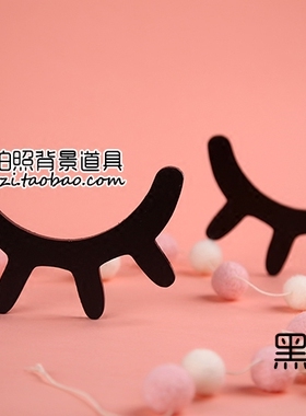 ins木质道具儿童拍摄摆件