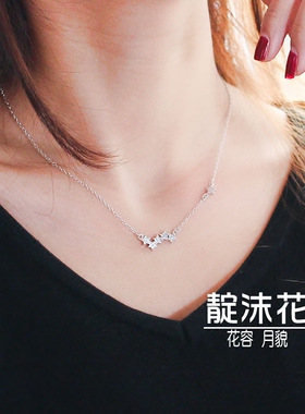 纯银五角星锆石甜美风饰品锁骨链