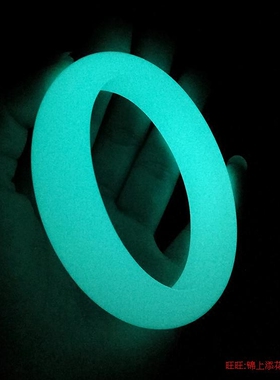 奇石发光夜明珠玉镯子包邮