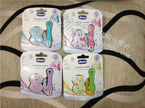 CHICCO Wise High Baby Pacifier Pacifier Chain Clip Pacifier Button Baby Goodener Anti Fall Chain Pacifier Chain Buckle
