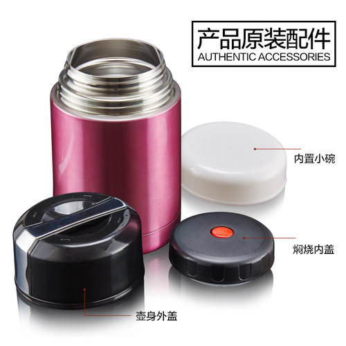 【配件】仅适用自力品牌相匹配型号配件 - 图0