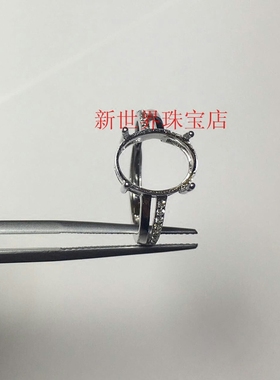 现货纯银空托戒指指环S925韩女