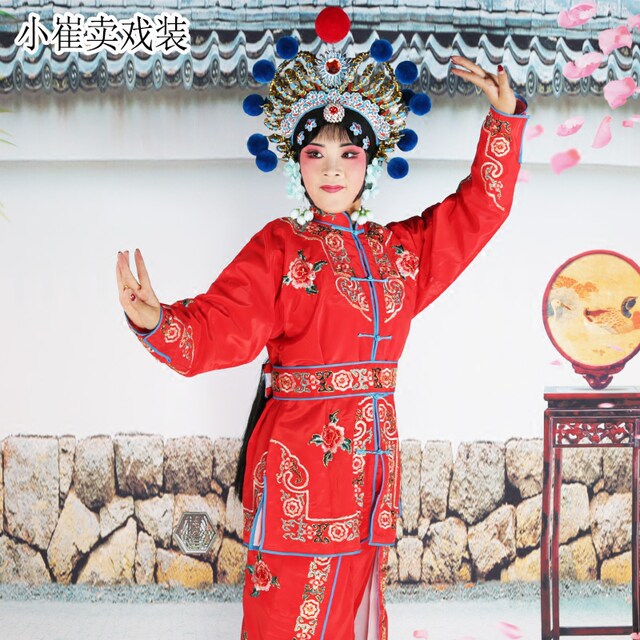 Peking Opera, Daoma Dan, Henan Opera, Wu Danyi