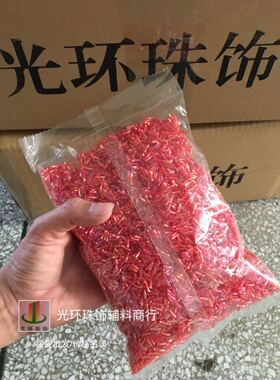 diy流苏螺旋大红色珠管