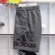 Quần Adidas nam 2019 hè chạy đào tạo quần 5 quần thể thao thoáng khí CD8268 CD8269 - Quần thể thao