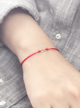 THISNESS专辑无限符号情侣手链