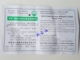 Hải Nam Vision Health Drop Pearl Eye Drops Ming Drop 8ML Gói / Hỗ trợ - Thuốc nhỏ mắt thuốc nhỏ mắt cho chó bị ghèn Thuốc nhỏ mắt