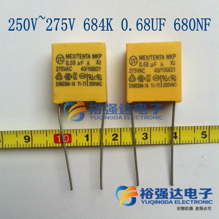 【裕强达电子】安规电容250V~275V 684K 0.68UF 680NF 脚距27MM - 图0