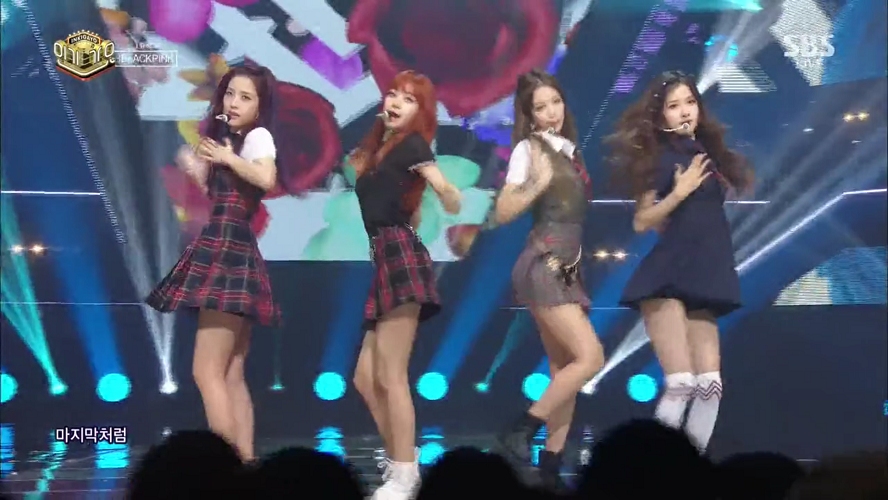 blackpink韩国女团同款衣韩舞台套装爵士表演出打歌服成人裙年会 - 图2