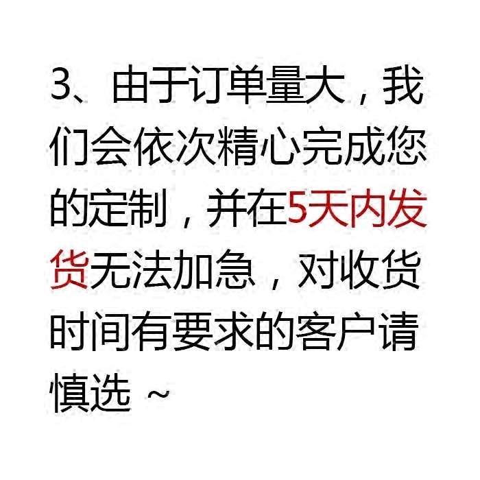 zippo打火机刻字创意个性定制激光雕刻DIY服务 不含火机 单拍无效