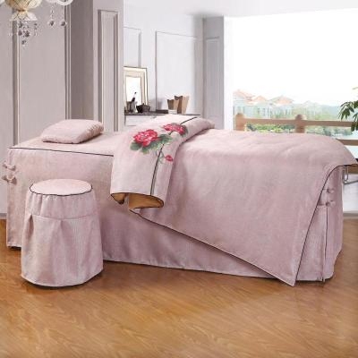 美容床罩四件套高档棉麻欧式小奢华 美容院专