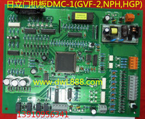 Hitachi Elevator Door Board DMC-1 Hitachi Elevator Car Newsletter Board NPH-2-SCLBV12 Hitachi Elevator Accessories