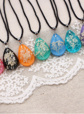 包邮原创森系蓝透夜光滴胶干花