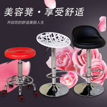 Bar Stool Hairdreschchair Swivel Lifting Beauty Stool Medecor Stool Moving Round Stool Large Bench Lifting Chair