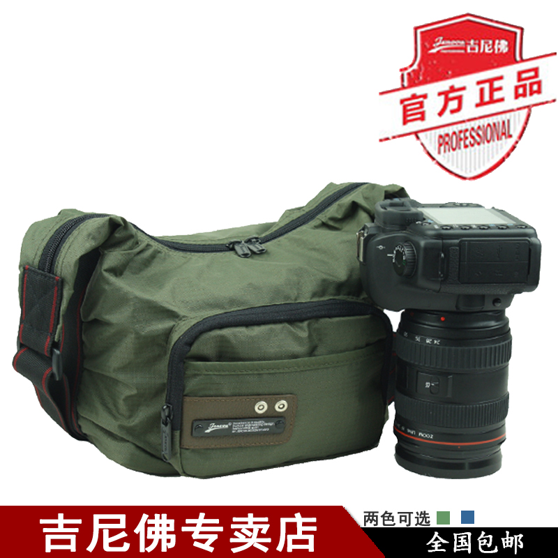 吉尼佛攝影包01115輕便單肩單反包數碼相機包微單包內膽包包郵