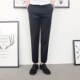 Japanese retro gentleman slim fit casual trousers