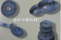 Set to make special machining spiral bevel gear bevel gear bevel gear high-precision (can be small) production machining