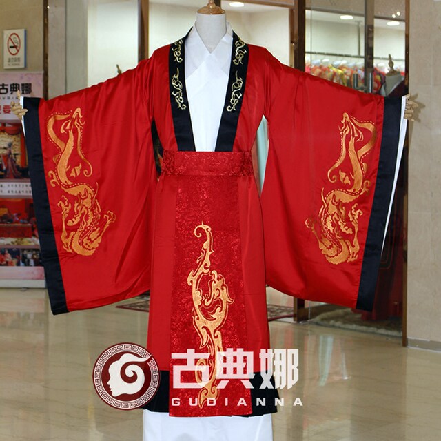 Ancient costume Tang Dynasty Hanfu bride wedding dress Chinese style