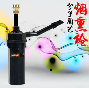 分子美食烟熏枪 创艺菜工具烟熏枪 烟熏器 烟熏管 意境菜工具 - 图0