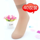 Стоп 濂 ＋ ＋ 鐭 鐭 ＋ 鐭   瀛 ​​瀛 瀛 勬  阃忔 槑 阒 姘 姘 櫠   壊 壊 戣 壊 琚滃 绛 绛 绛 掕 掕 掕 掕 掕 壊 琚滃 绛 绛 掕 掕 掕 掕 掕 掕 琚滃 绛 绛 掕 掕 掕 掕掕 掕 掕 掕 掕 掕 掕 掕 掕 掕 掕 掕 掕 掕 掕 掕