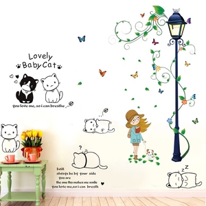 路灯树鹿客厅卧室墙贴