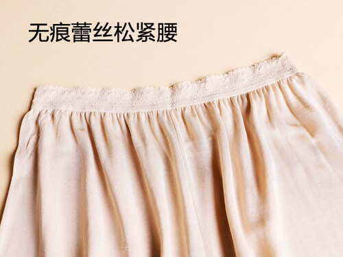 桑蚕丝三分防走光针织真丝短裤安全裤打底裤裙裤三分家居裤睡裤女 - 图1