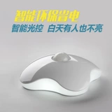 Black Technology Intelly Electronic Products Home Маленькие предметы творческий дом судьба