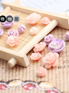diy紫色耳钉手链散珠