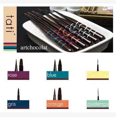 Tati笔 新人首单立减十元 21年7月 淘宝海外