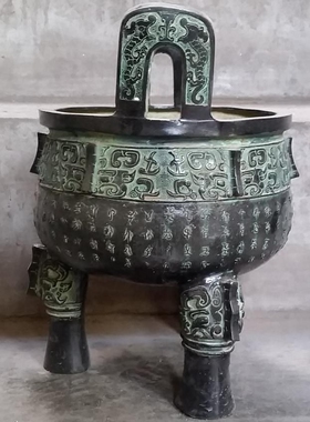 办公桌摆件装饰品仿古青铜器