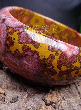 南红玛瑙欧泊青金石碧玺手镯包邮