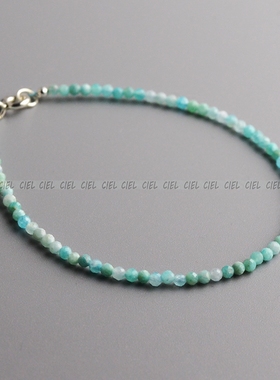 天然水晶宝天河石手链切面极细女