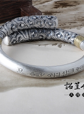 足银齐天大圣孙悟空定海神针手镯