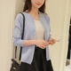 Mùa xuân và mùa thu Mới Phụ nữ Áo len Hàn Quốc Slim dài tay áo ngoài Vòng cổ đan áo len ngắn Khăn choàng mỏng - Cardigan áo dệt kim Cardigan