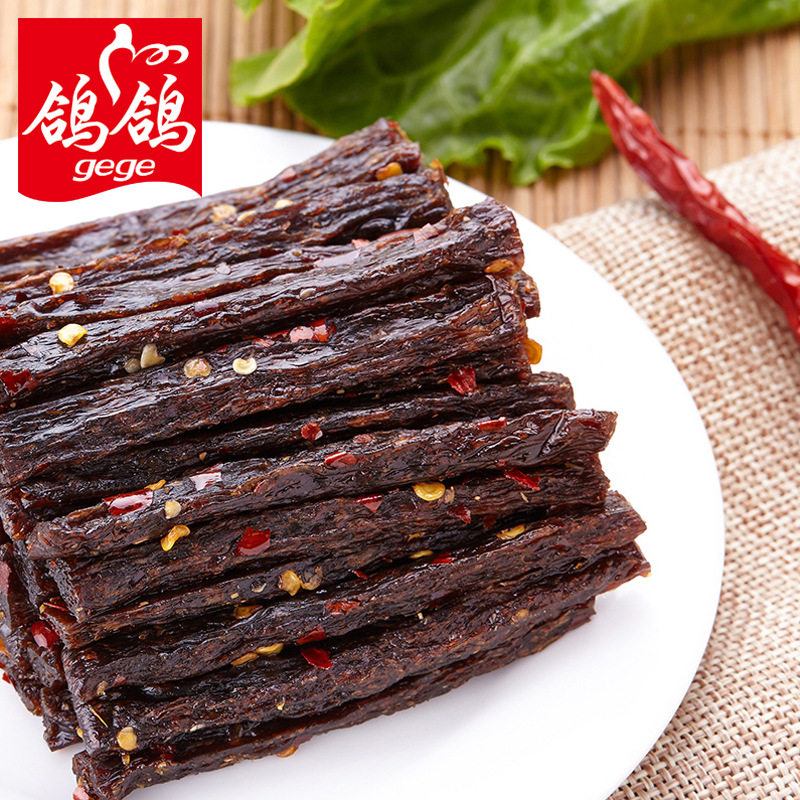 鸽鸽豆角干散装500g多口味办公室休闲零食江西特产麻辣蒜香辣条,淘宝优惠券,粉丝福利购,淘宝优惠卷