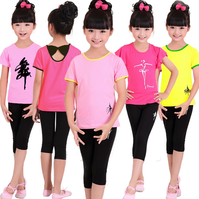 女童夏季舞蹈服裝幼少兒童練功服中國舞短袖七分褲粉色半袖跳舞衣